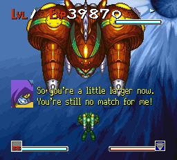 God-Fighter Zeroigar (English Translation) Screenshot 1